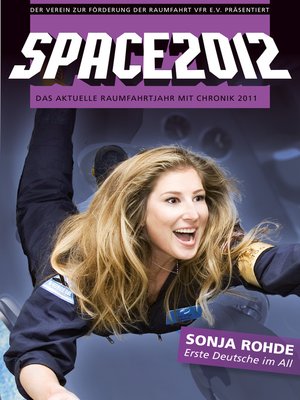 cover image of SPACE2012